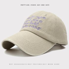 Rose Red Net Red Hat Children's Autumn and Winter Edition New Vintage Washed Baseball Caps Girl's Art Duck Tongue Caps (colour: Legend baseball cap khaki, size: Adjustable)