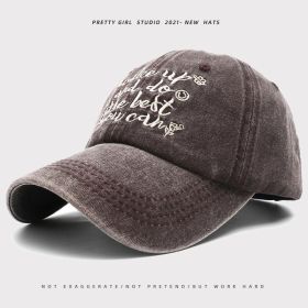 Rose Red Net Red Hat Children's Autumn and Winter Edition New Vintage Washed Baseball Caps Girl's Art Duck Tongue Caps (colour: Mingyan Baseball Cap Coffee, size: Adjustable)