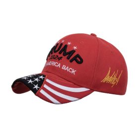Lettered embroidered baseball cap Women's visor (colour: red)